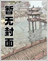 洪荒：巫妖量劫，巫族跪求我出关