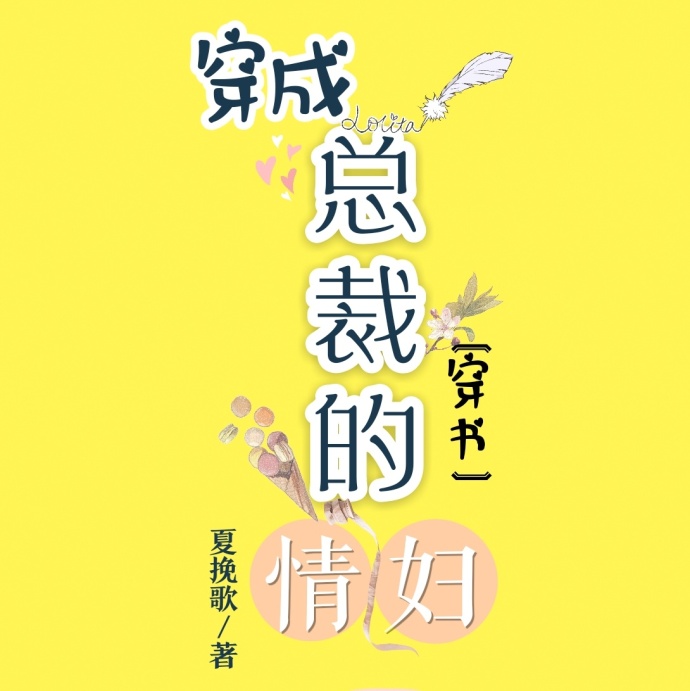 黑夜与巨龙途径